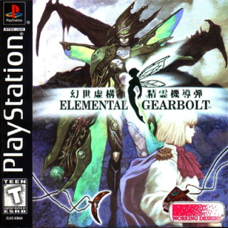 Elemental Gearbolt Review (Sony PlayStation, 1998) - Infinity Retro