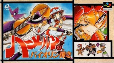 Front cover of the Violinist of Hameln for the Super Nintendo.