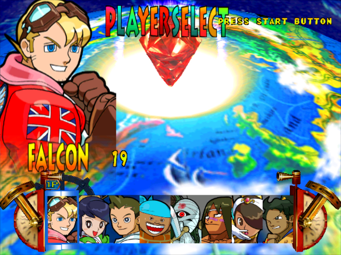 power stone 2 dreamcast download