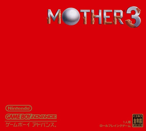 Mother 1 + 2 + 3 Combo (English Translated Bundle) Gameboy