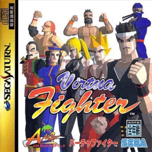 Virtua Fighter Review (Sega Saturn, 1995) - Infinity Retro