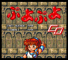 Ultimate Guide To The Best Import Pc Engine Games Infinity Retro