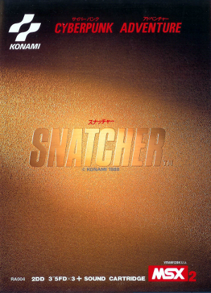 SNATCHER MSX2 3.5 2DD Japan 0813 msx | eBay