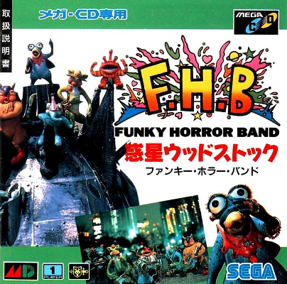 Funky Horror Band Review (Sega Mega CD, 1991) - Infinity Retro