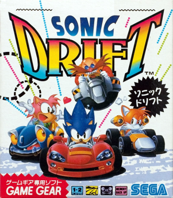 Sonic Drift 2 - Sega Game Gear : Video Games 