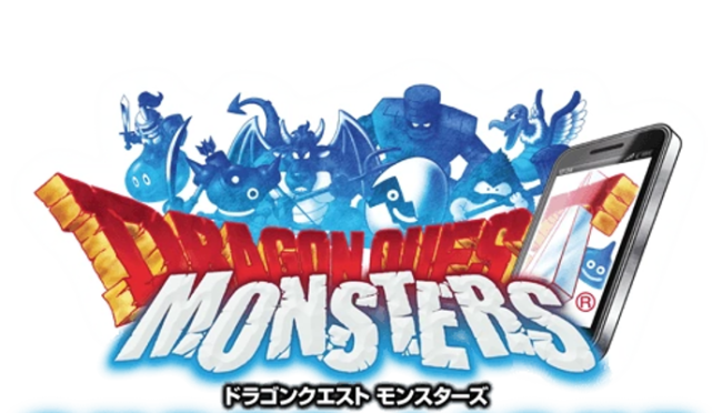 Logo for the Dragon Quest Monsters series.