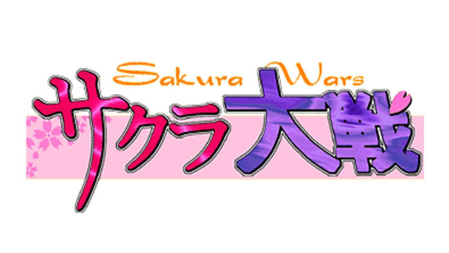 Logo for the Sakura Taisen series.