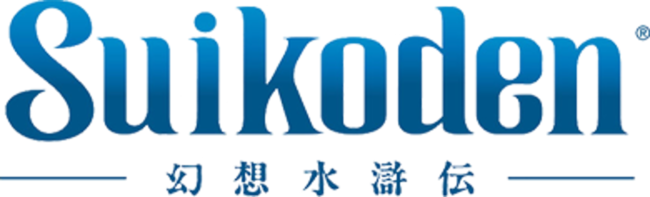 Logo for the Suikoden series.