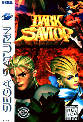 underrated sega saturn games