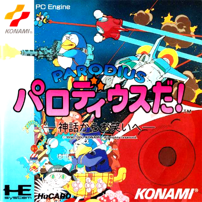 Front cover for Parodius Da for the NEC PC-Engine.